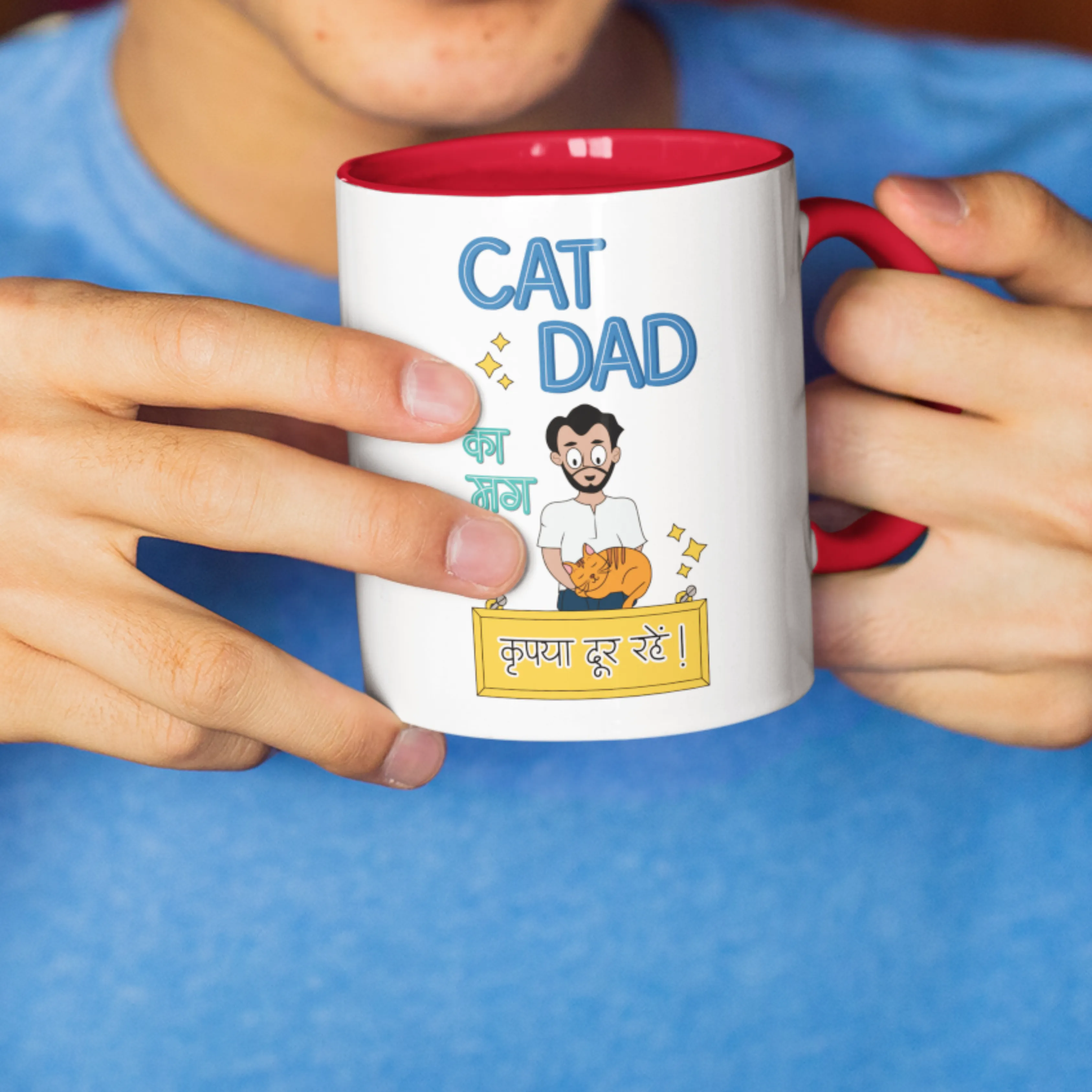 Cat Dad Mug