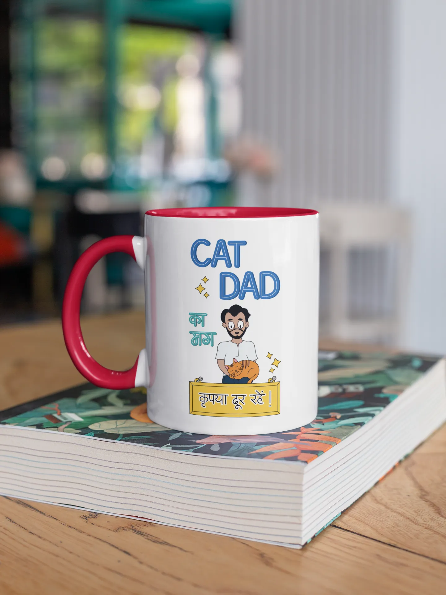 Cat Dad Mug