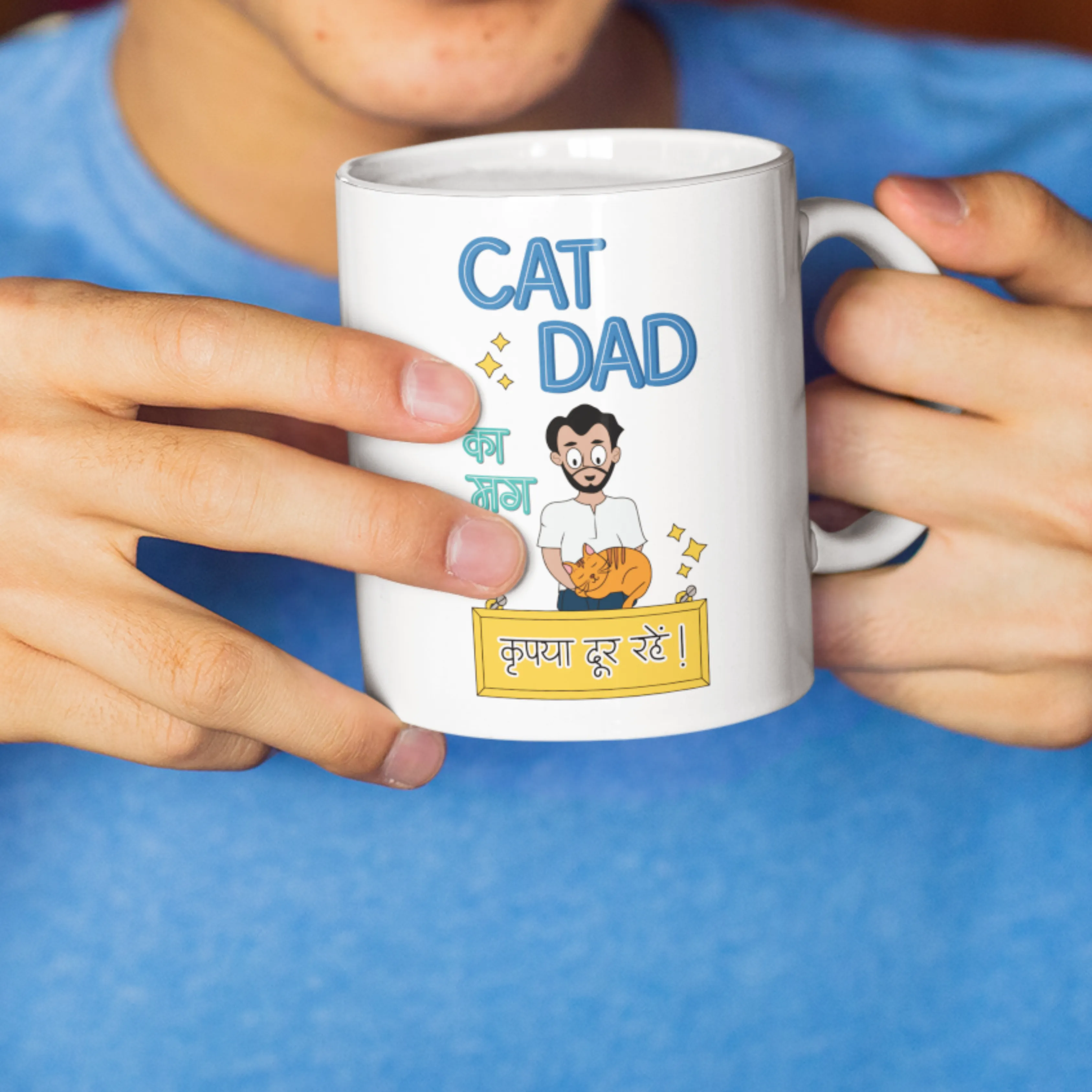 Cat Dad Mug