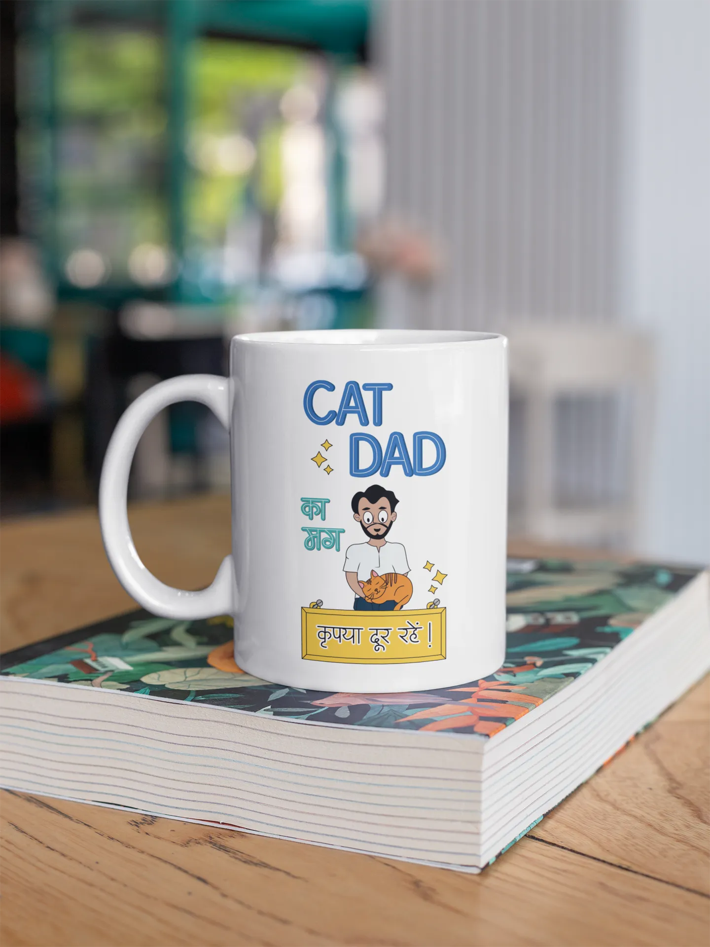 Cat Dad Mug