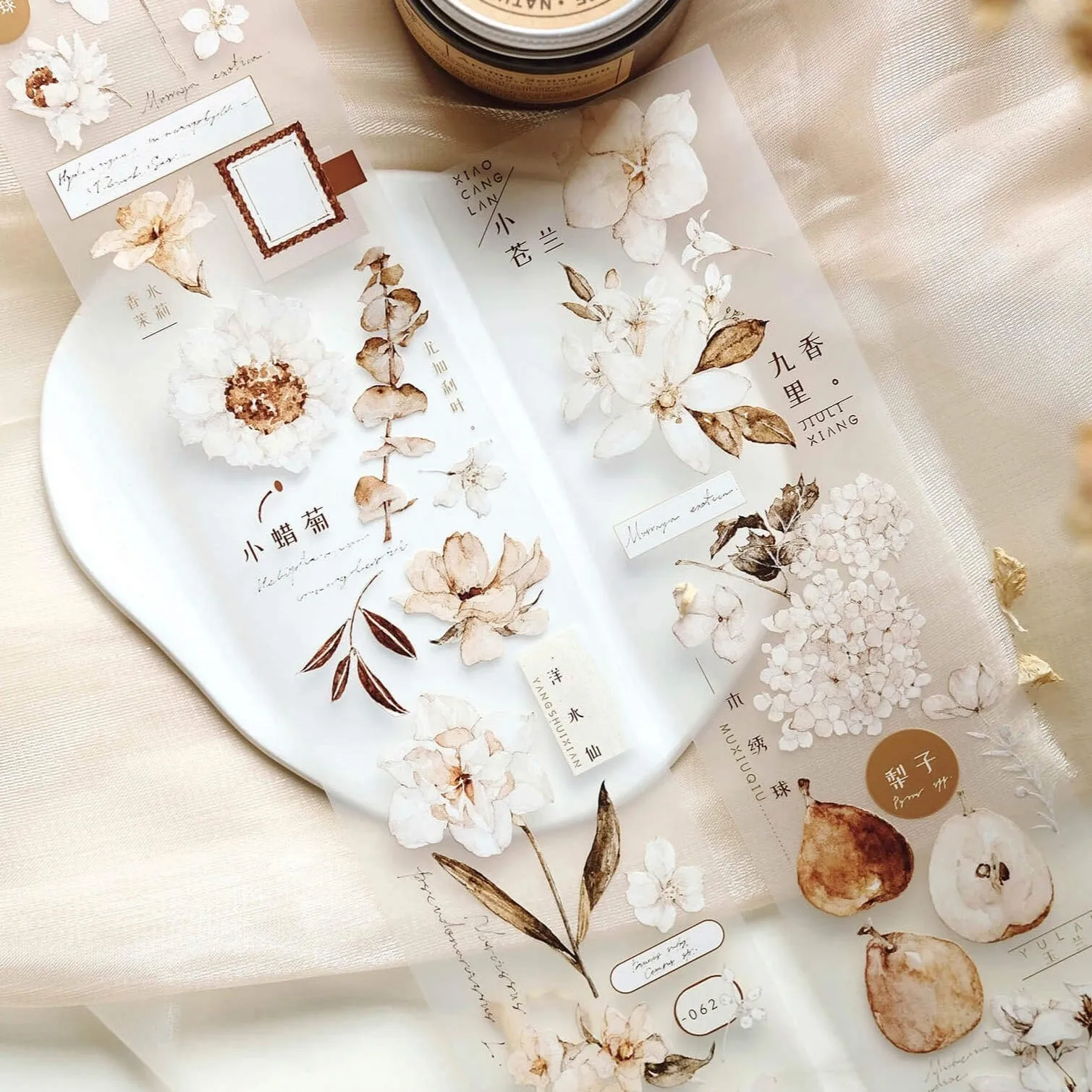 Freckles Tea Tape: Chestnut Brown