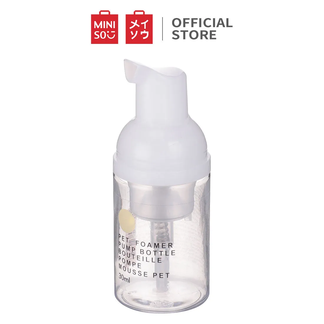 MINISO PET Foamer Pump Bottle 30ml