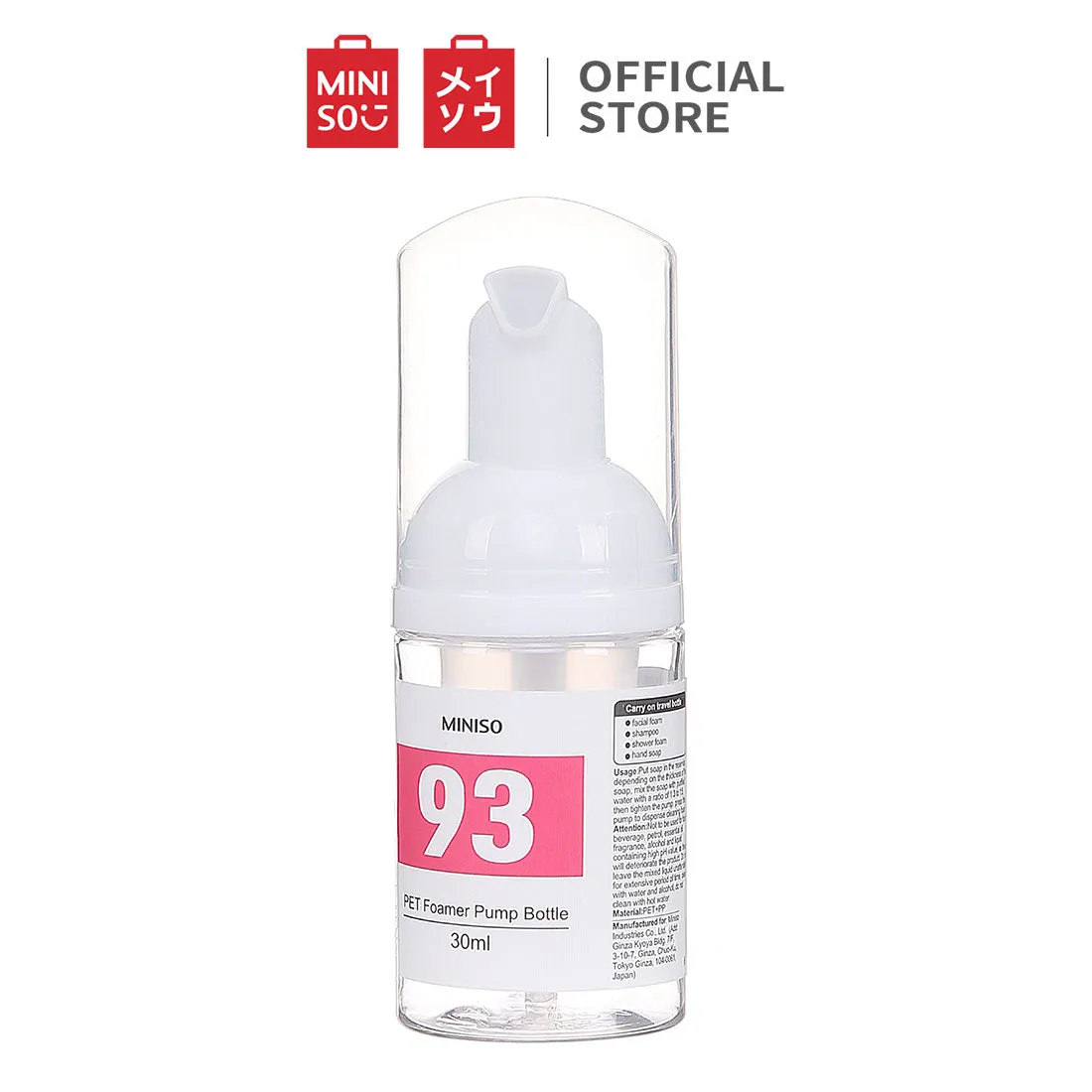 MINISO PET Foamer Pump Bottle 30ml