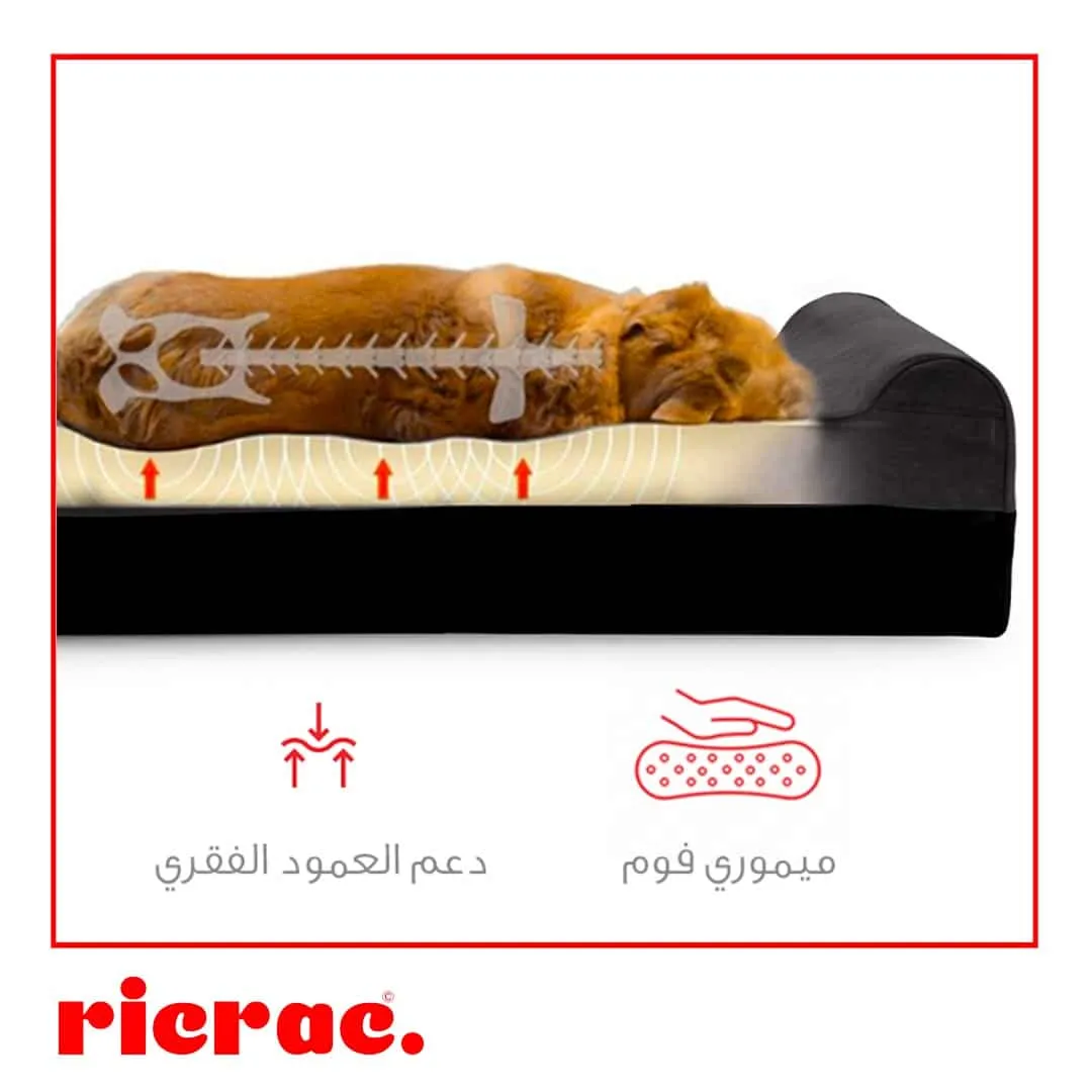 Orthopedic Memory Foam Pet Bed - Rontac