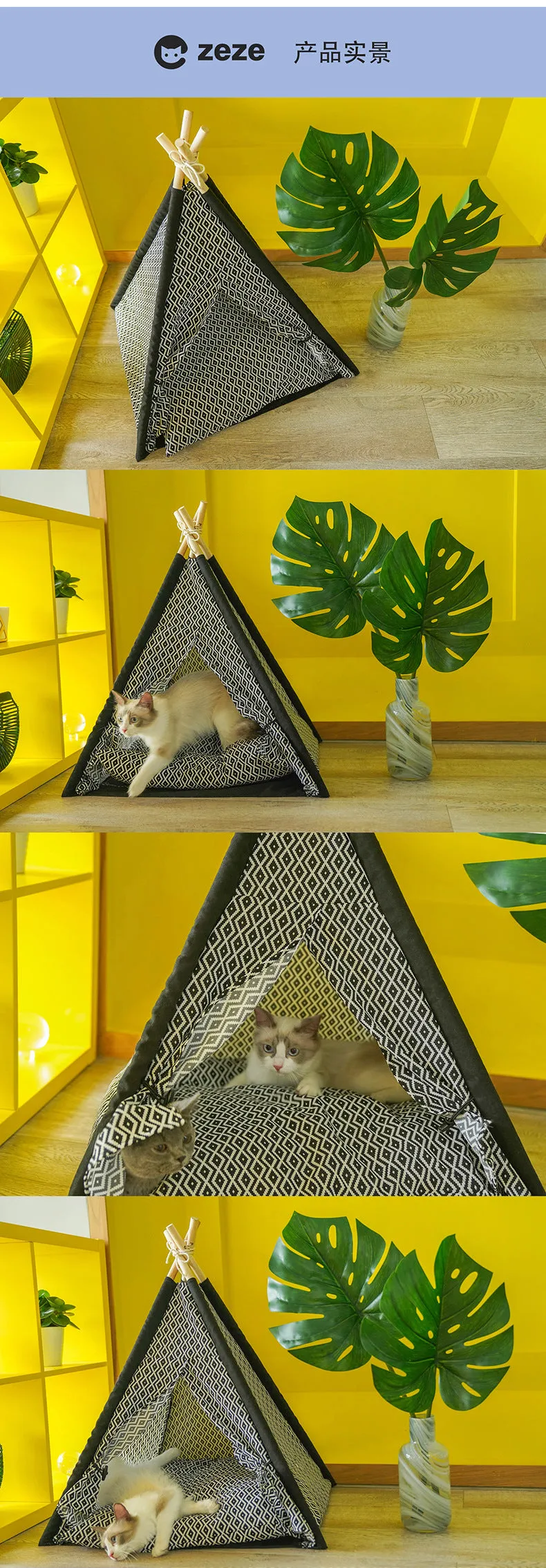 Premium Pet Tent